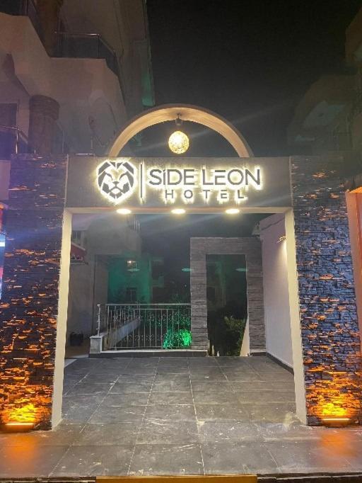 Side Leon Otel エクステリア 写真